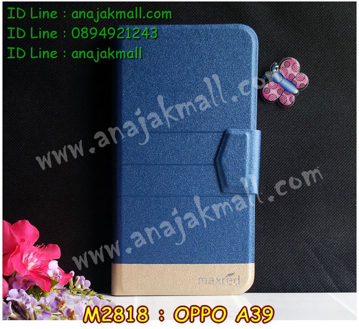 เคส OPPO a39,รับสกรีนเคสฝาพับออปโป a39,สกรีนเคสการ์ตูนออปโป a39,รับพิมพ์ลายเคส OPPO a39,เคสหนัง OPPO a39,เคสไดอารี่ OPPO a39,พิมพ์เคสแข็งออปโป a39,เคสพิมพ์ลาย OPPO a39,บัมเปอร์เคสออปโป a39,กรอบโลหะลายการ์ตูนออปโป a39,สั่งสกรีนเคส OPPO a39,พิมพ์เคส OPPO a39,เคสฝาพับ OPPO a39,เคสโรบอท OPPO a39,เคสซิลิโคนฟิล์มสี OPPO a39,รับสกรีนเคสฝาพับออปโป a57,สกรีนเคสการ์ตูนออปโป a57,รับพิมพ์ลายเคส OPPO a57,เคสหนัง OPPO a57,เคสไดอารี่ OPPO a57,พิมพ์เคสแข็งออปโป a57,เคสพิมพ์ลาย OPPO a57,บัมเปอร์เคสออปโป a57,กรอบโลหะลายการ์ตูนออปโป a57,เคสสกรีนลาย OPPO a39,เคสยาง OPPO a39,เคสซิลิโคนพิมพ์ลาย OPPO a39,สั่งทำการ์ตูนเคสออปโป a39,สกรีนเคส 3 มิติ ออปโป a39,เคสแข็งพิมพ์ลาย OPPO a39,เคสยางคริสตัลติดแหวน OPPO a39,เคสบั้มเปอร์ OPPO a39,เคสประกอบ OPPO a39,ซองหนัง OPPO a39,เคสลาย 3D oppo a39,ซองหนังออปโป a39,เคสหนังการ์ตูนออปโป a39,เคสโรบอทกันกระแทก OPPO a57,กรอบมิเนียมสกรีน OPPO a57,บัมเปอร์อลูมิเนียมออปโป a57,เคสกรอบบัมเปอร์ออปโป a57,กรอบหนังโชว์เบอร์ OPPO a57,เคสบัมเปอร์สกรีนลาย OPPO a57,เคสแต่งเพชรคริสตัลออปโป a57,เคสอลูมิเนียมออปโป a39,เคสกันกระแทก OPPO a39,เคสสะพายออปโป a39,เคสกระจกออปโป a39,เคสหนังฝาพับ oppo a39,เคสนิ่มสกรีนลาย OPPO a39,เคสแข็ง 3 มิติ oppo a39,กรอบ oppo a39,ซองหนังลายการ์ตูน OPPO a39,เคสปั้มเปอร์ OPPO a39,เคสประกบ OPPO a39,กรอบคริสตัลยาง OPPO a39,เคสสกรีน 3 มิติ oppo a39,เคสลาย 3D oppo a39,ฝาพับกระจกเงาออปโป a39,สั่งสกรีนเคส OPPO a57,พิมพ์เคส OPPO a57,เคสฝาพับ OPPO a57,เคสโรบอท OPPO a57,เคสซิลิโคนฟิล์มสี OPPO a57,เคสประกบปั้มเปอร์ OPPO a39,กรอบบัมเปอร์เคสออปโป a39,เคส 2 ชั้น กันกระแทก OPPO a39,ฝาหลังสกรีนออปโป a39,เคสประกบ OPPO a57,กรอบคริสตัลยาง OPPO a57,เคสสกรีน oppo a57,เคสลาย 3D oppo a57,เคสโรบอทกันกระแทก OPPO a39,กรอบมิเนียมสกรีน OPPO a39,บัมเปอร์อลูมิเนียมออปโป a39,เคสกรอบบัมเปอร์ออปโป a39,กรอบหนังโชว์เบอร์ OPPO a39,เคสบัมเปอร์สกรีนลาย OPPO a39,เคสแต่งเพชรคริสตัลออปโป a39,สั่งพิมพ์เคสลายการ์ตูน OPPO a39,เคสตัวการ์ตูน OPPO a39,เคสฝาพับประดับ OPPO a39,เคสหนังประดับ OPPO a39,เคสฝาพับแต่งเพชร OPPO a39,ฝาหลังกันกระแทกออปโป a39,เคสโลหะขอบอลูมิเนียมออปโป a39,เคสสายสะพาย OPPO a39,เคสคริสตัล OPPO a39,เคสสกรีนลาย OPPO a57,เคสยาง OPPO a57,เคสซิลิโคนพิมพ์ลาย OPPO a57,สั่งทำการ์ตูนเคสออปโป a57,เคสแต่งเพชร OPPO a39,เคสแต่งคริสตัล OPPO a39,เคสแข็งแต่งเพชร OPPO a39,เคสขวดน้ำหอม OPPO a39,พิมพ์แข็งการ์ตูนออปโป a39,กรอบโลหะ OPPO a39,เคสขอบอลูมิเนียม OPPO a39,เคสหูกระต่าย OPPO a39,เคสห้อยคอ OPPO a39,สั่งพิมพ์เคสลายการ์ตูน OPPO a57,เคสตัวการ์ตูน OPPO a57,เคสฝาพับประดับ OPPO a57,เคสหนังประดับ OPPO a57,เคสฝาพับแต่งเพชร OPPO a57,ฝาหลังกันกระแทกออปโป a57,เคสโลหะขอบอลูมิเนียมออปโป a57